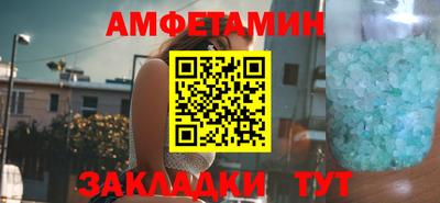 индика Апрелевка