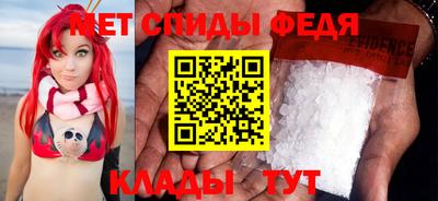 прущие крисы Аргун