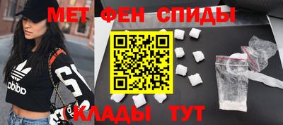 прущие крисы Аргун