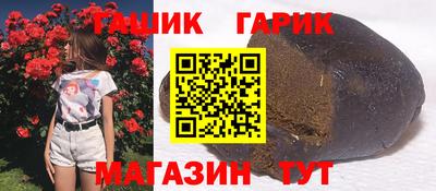 индика Апрелевка