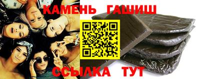индика Апрелевка