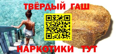 прущие крисы Аргун