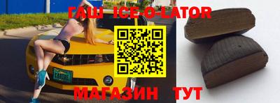 альфа пвп VHQ Бугуруслан