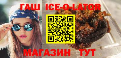 прущие крисы Аргун