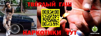 mdma Апшеронск