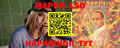 ECSTASY Абакан