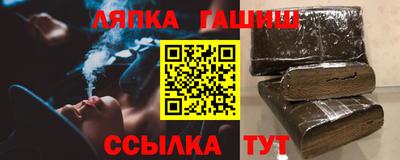 mdma Апшеронск