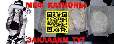 ECSTASY Бузулук
