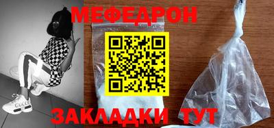 индика Апрелевка