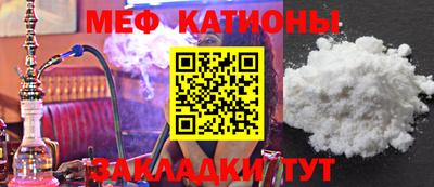 альфа пвп Азнакаево