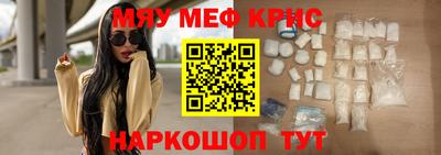 индика Апрелевка