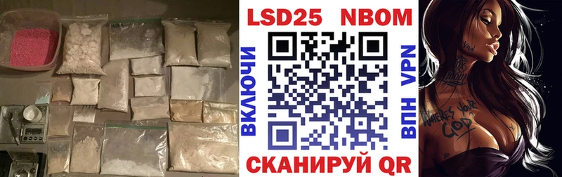 ЛСД экстази ecstasy  наркота  Асино 