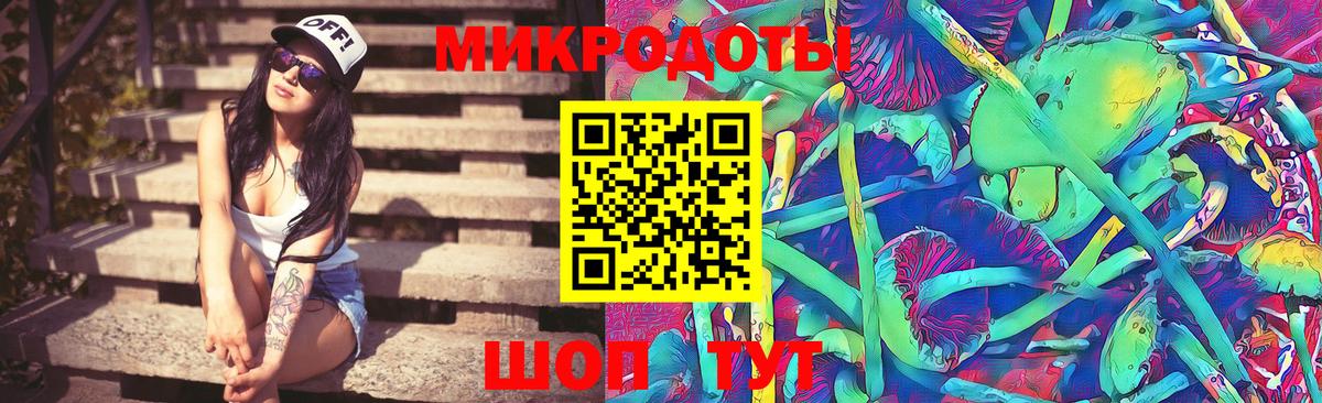 Гашиш Асино